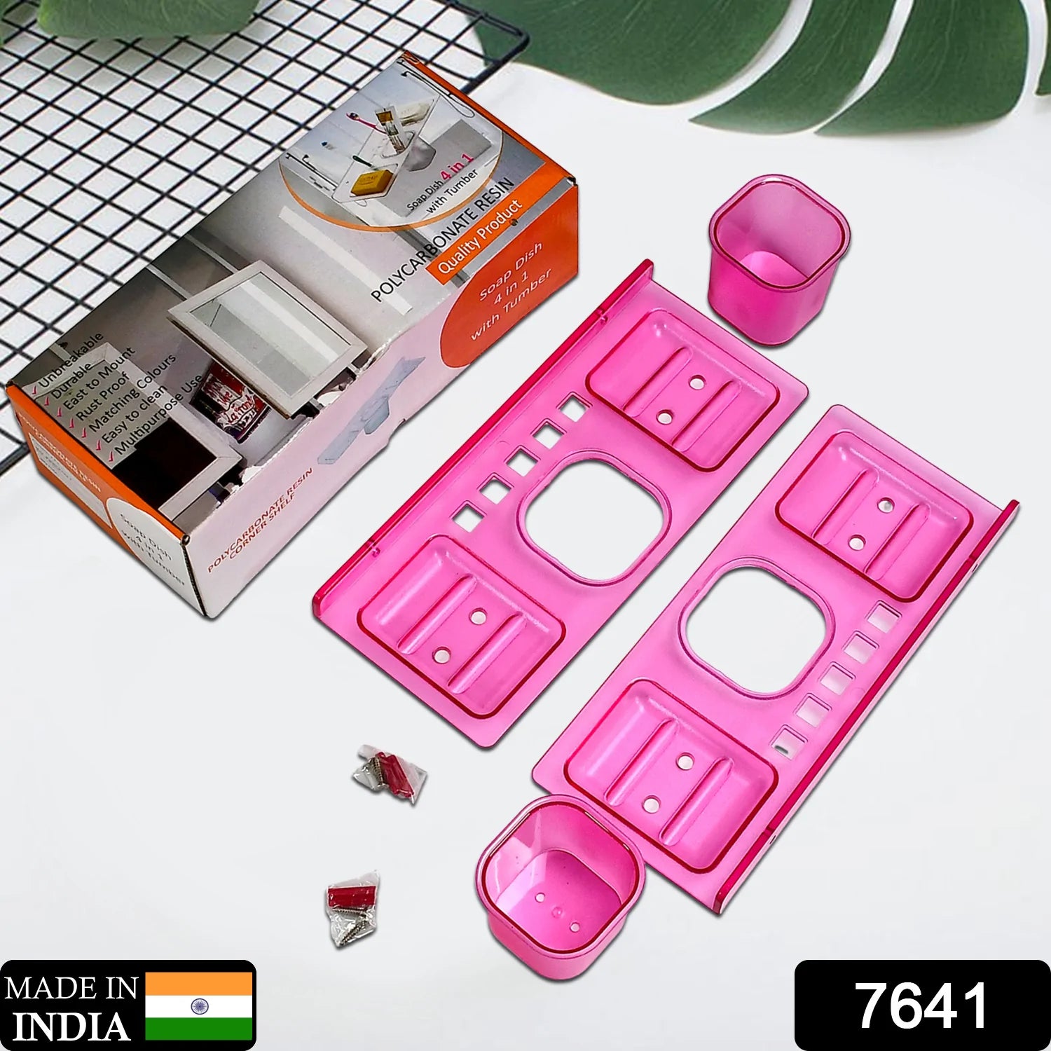 7641 Shop a wide range of bathroom ware products from Pure Source India, in this pack there coming 4in1 glass soap dish, which is suitable to use on stand .It is having unique design of products will enhance beauty of your bath room. DeoDap 7641 Shop a wide range of bathroom ware products from Pure Source India, in this pack there coming 4in1 glass soap dish, which is suitable to use on stand .It is having unique design of products will enhance beauty of your bath room. DeoDap